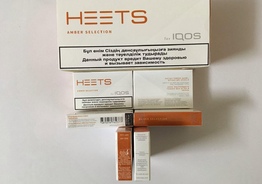 Wir bieten günstige Großhandelspreise für Heets Iqos Sticks
